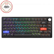 【Direct from Japan】
DrunkDeer A75 Rapid Trigger Mechanical Gaming Keyboard - 82 Keys, Magnetic Switc