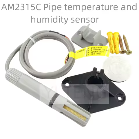 (1 piece) AM2315C Air duct type Wall-mounted Temperature and humidity sensor IIC signal DC2.2-5.5V i