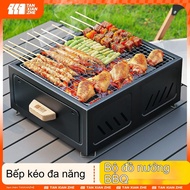 Home BBQ grill, outdoor BBQ pot, Korean style BBQ pot, camping charcoal stove, tea set