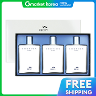 Man with Flowers | ชุดโลชั่นผู้ชาย Emotion จำนวน 3 ชิ้น