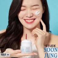 ETUDE HOUSE Soon Jung Hydro Barrier Cream 75ml ครีมบำรุงผิวหน้าขาวกระจ่างใสแลดูอ่อนวัยสูตรพิเศษของแท้จากเกาหลีพร้อมส่ง