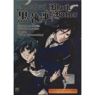 Anime DVD Black Butler Kuroshitsuji TV Series Season 1-3 + Movie + 9 OVA