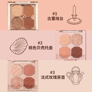 Etude House Etude House Eyeshadow Palette One Palette Multi-Purpose Brightening Niche Gift Contourin