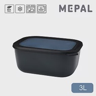 MEPAL / Cirqula 方形密封保鮮盒3L(深)- 黑
