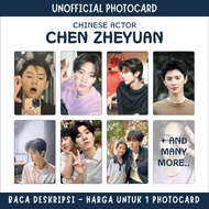 SELCA CHINESE ACTOR PHOTOCARD - CHEN ZHEYUAN