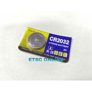 Cmos Battery Laptop CR2032 3V Brand New