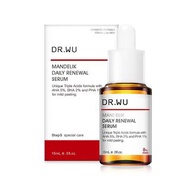 🎁代購台灣美妝🇹🇼 🎀正品🎀DR.WU 杏仁酸溫和煥膚精華8% 15ml