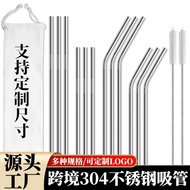 304 Stainless Steel Straw Car Cup Drink Milk Tea Color Metal Straw Set I2WL