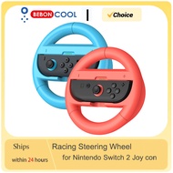 BEBONCOOL for Switch 2 Joycon Controller Steering Wheel  for Switch 2 Joycon Handle Grips for Switch