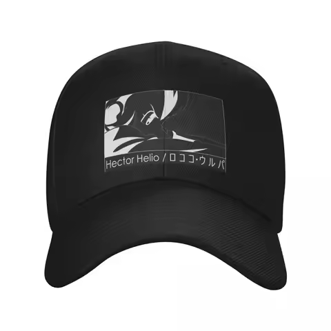 Inazuma Eleven Hector Helio (Rococo Urupa) Black & White Baseball Cap tactical cap Fashion Beach Gol