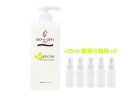 詩華 - 500ml 消毒套裝 [酒精(75%) + 噴霧分裝瓶5件裝 (噴樽/容器)]