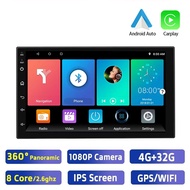 [8Core 4G+32G] Android Car Player 9inch Support 360 Panoramic Navigation Radio 2 Din 7/9/10inch with