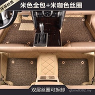Surrounding Applicable for Nine Generations Ten Generations Eight Generations 9 Mats Honda Accord 82