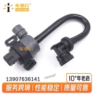 Suitable for BMW 320I 323I 328I 428I X1 Z4 Fuel Tank Exhaust Valve 13907636141