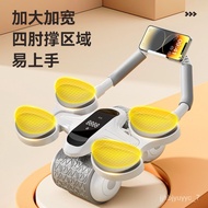 HY-# Brand New Multi-Functional Elbow Support Abdominal Wheel Automatic Rebound Belly Contracting Roll Abdominal Wheel H