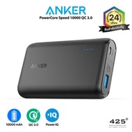 ANKER POWERCORE SPEED 10000 POWER BANK (10000 MAH | QC3.0 | PIQ)