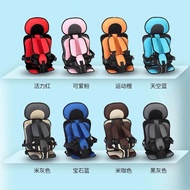Baby Car Seat, Baby Car Seat, Baby Car Seat, Car Seat Belt for