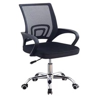 3Y Engineering Chair Ergonomic Chair Ergonomic Seat Sedentary Lift Office Chair Computer Chair Its S