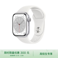 Apple【学生优惠】 Watch Series 8 智能手表GPS款41毫米银色铝金属表壳白色运动型表带MP6K3CH/A