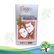 Hoyu Bigen Speedy Hair Color Conditioner 884 (Natural Brown)