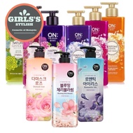 (900g) ON THE BODY Perfume Shower Body Wash 900g