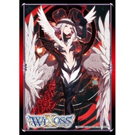 1 X Ultima Maiden Iona Ver.2 WIXOSS Card Game Character Sleeves Collection Anime Girl Selector Infec