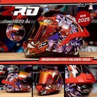 ID ZRO หมวกเต็มใบชิวแว่น 2 ชั้น นวมแน่นกระชับ มีชิวแถมให้ฟรี