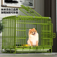 MHSimple Pet Dog Cage Cat Cage Dog Crate Medium-Sized Dog Small Dog Thickened Encrypted Foldable and Portable Cat Cage
