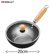 KSISE Non Coated Mini Frying Pan 20cm Non Stick NO PFOA Light Weight Suitable for All Stove