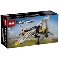 sgbrickswell LEGO Technic 42198 Bush Plane