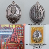 Thai Amulet : Luang Phor Ruay Rian BE2565 Wat Tako