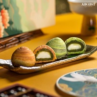 [August Signature] Lady Chang Collection - Signature Teochew Mooncake with Mochi 6 Pcs - Low Sugar