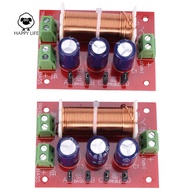 2Pcs 400W Speaker Crossover 2 Way Audio Adjustment Tweeter Bass Speakers Filter Frequency Divider fo