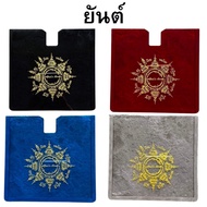 Acrylic Frame Insurance Holdercar Tax Yantra Pattern 4 Colors To Choose From For Use With A Compulso