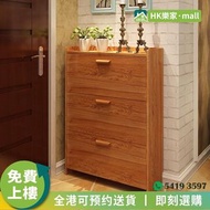 超薄鞋櫃 Shoebox 翻斗簡約多層謝鞋架入門收納櫃靠墻省空間大容量