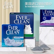 Platinum Diamond Cat Litter25Pound USAEverCleanImported Bentonite Cat Litter Green Label Blue Label Fast Group Deodorant