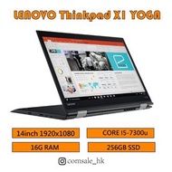 “高階旗艦機平板＋PC 360°觸控”Lenovo ThinkPad X1 Yoga (Gen 2) (CPU: i5-7600U 16GBRAM /  256GB 14" 1080P Touch Screen ) Laptop Notebook Ultrabook 手提電腦