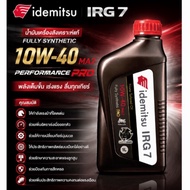 IDEMITSU IRG7 10W-40 MA2 Genuine Synthetic Motorcycle Engine Oil 1 Size 1 Liter