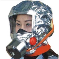 EMERGENCY ESCAPE SMOKE MASK, FIRE RESPONSE PREVENTION, BIOMASS MASK