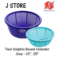 Twin Dolphin Round Colander / Penapis Bulat