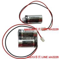 智能電表電池水表電池 3V電池 CR123A CR17345 三菱J4系統電池