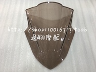 กระจกบังลมและอุปกรณ์เสริมสำหรับ Kawasaki Ninja 300/250 Zx/ EX300 13-16
