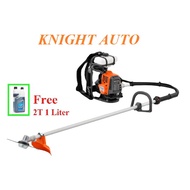 FREEGIFT - HUSQVARNA 541RB Backpack Brush Cutter