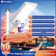 Solar Monitoring Street Light 50000W All-in-One Dual-Screen High-Definition Night Vision Mobile Phon