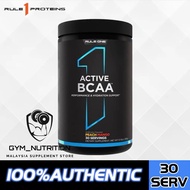Rule 1 Active Bcaa (30Servings) Rule 1 Bcaa,Amino acids,R1 Bcaa,Rule 1 Active Bcaa,Bcaa rule1,Hydro 