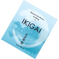 Ikigai by Justin Barnes