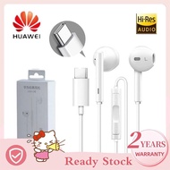 HUAWEI CM33 Earphone USB Type-C In Ear Hearphone Headset Mic Volume HUAWEI Mate 10 20 30 Pro 20 X RS