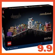 [READY STOCK] LEGO 76444  Harry Potter Diagon Alley Wizarding Shops