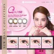 Horien HYDRON Pure Plus Silicone Hydrogel DAILY Color Contact Lens 10PCS/Pack