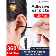 Sticky ear stick spiral cleaning stick sticky ear scoop cleaning tool sticky ear stick ear scoop